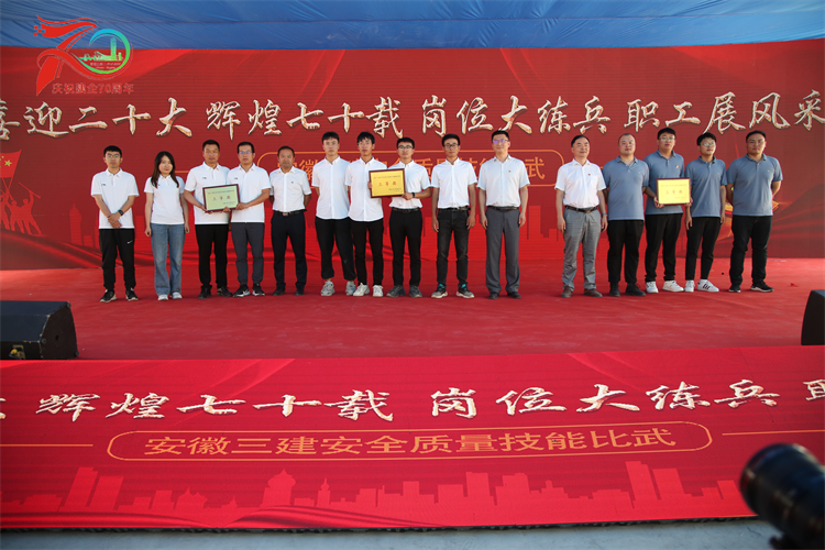 U乐国际(中国)集团