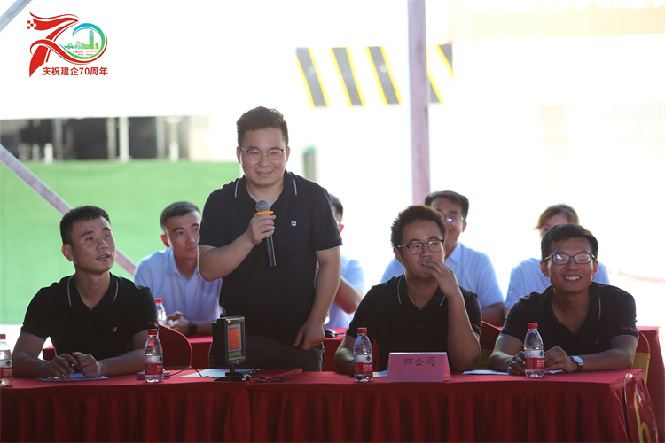 U乐国际(中国)集团