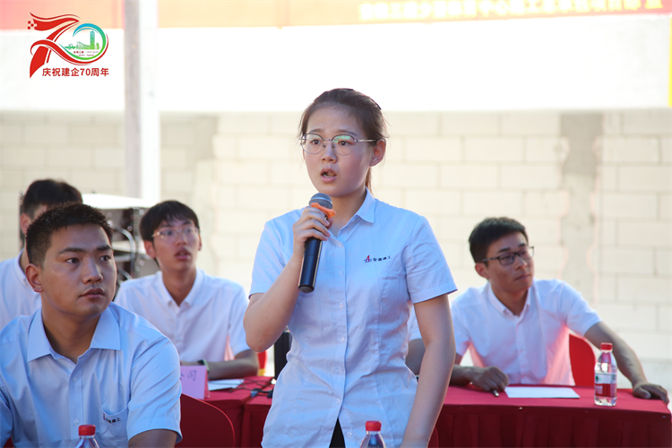 U乐国际(中国)集团