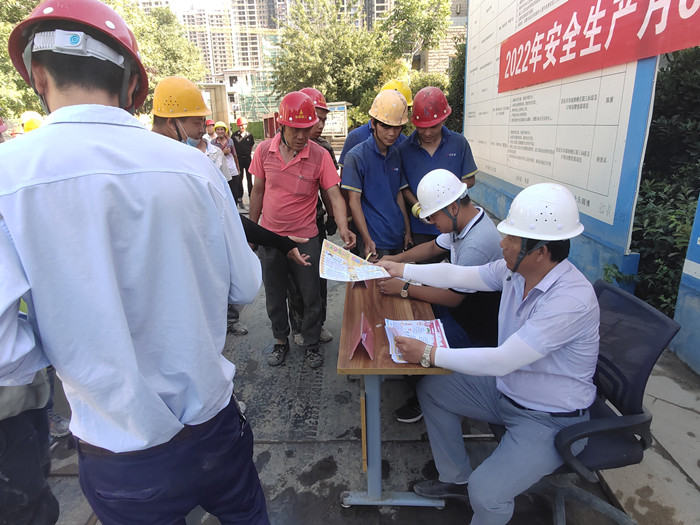 U乐国际(中国)集团