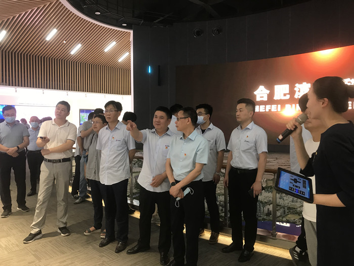 U乐国际(中国)集团