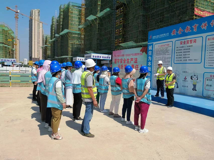 U乐国际(中国)集团