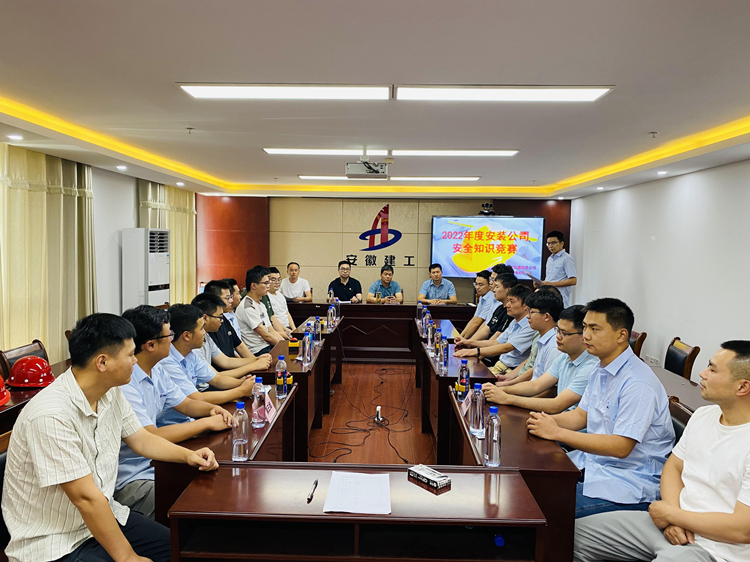 U乐国际(中国)集团