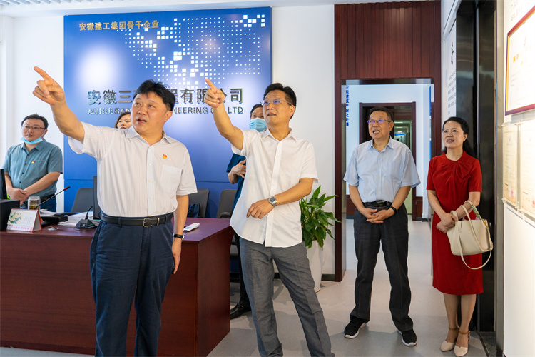 U乐国际(中国)集团