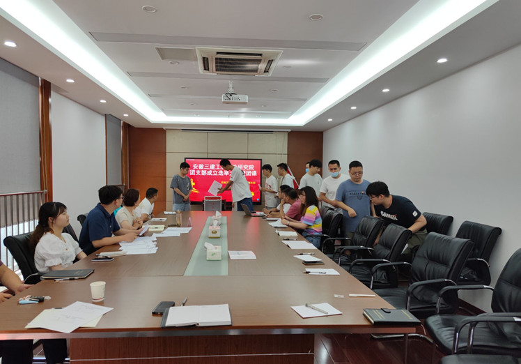 U乐国际(中国)集团