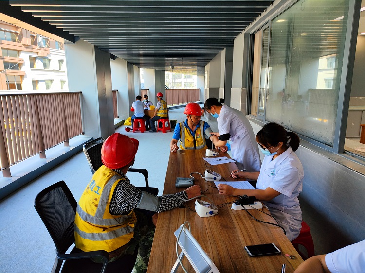 U乐国际(中国)集团