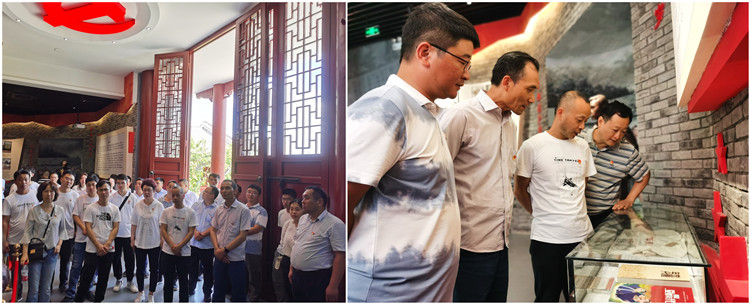 U乐国际(中国)集团