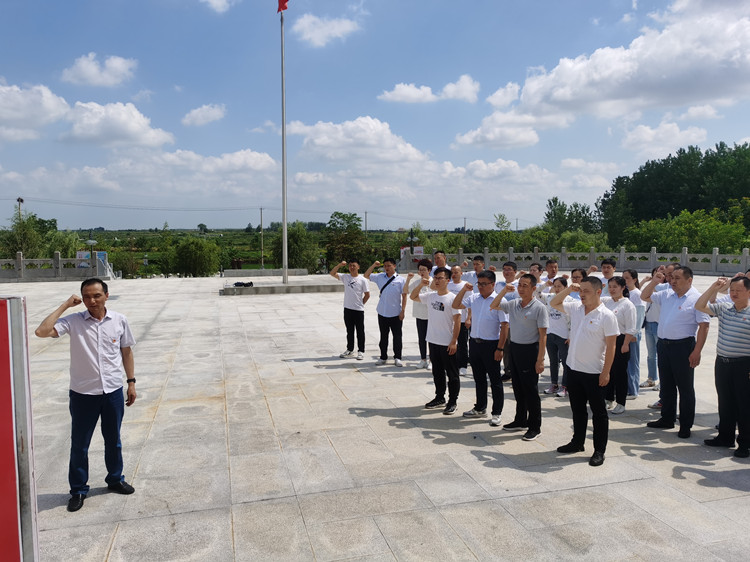 U乐国际(中国)集团