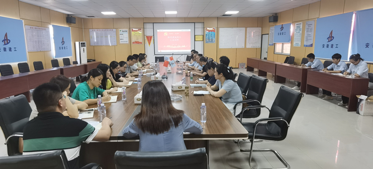 U乐国际(中国)集团