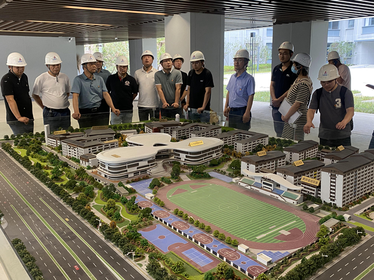 U乐国际(中国)集团