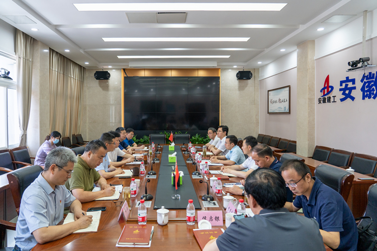 U乐国际(中国)集团