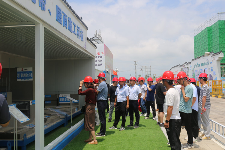 U乐国际(中国)集团