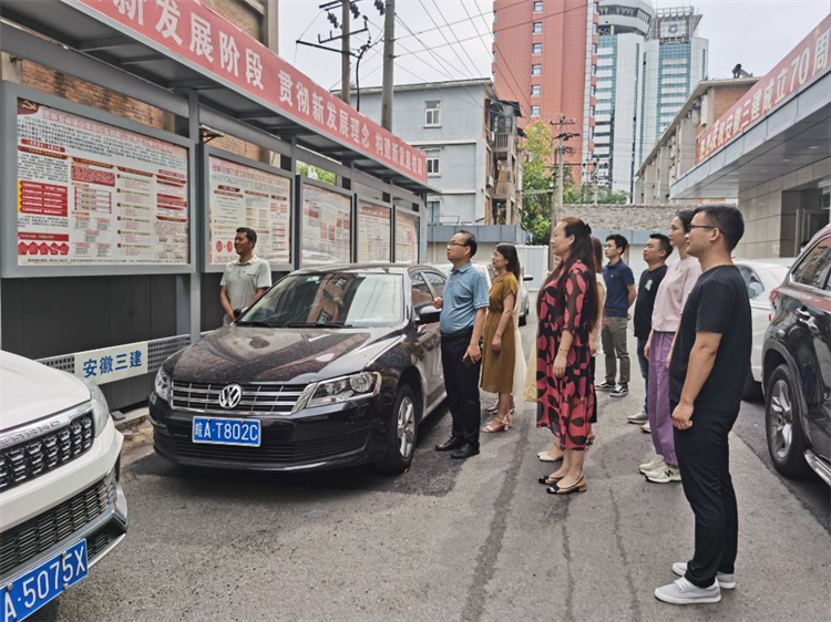 U乐国际(中国)集团