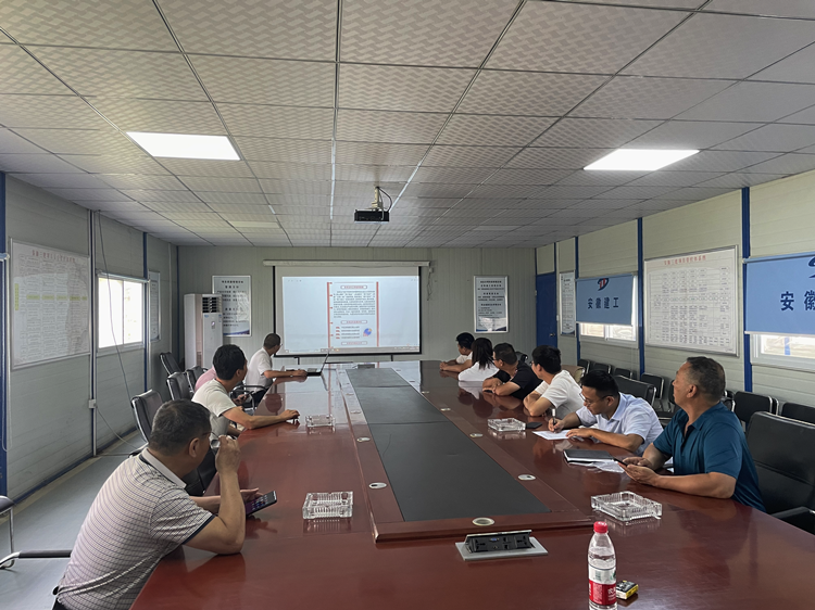 U乐国际(中国)集团