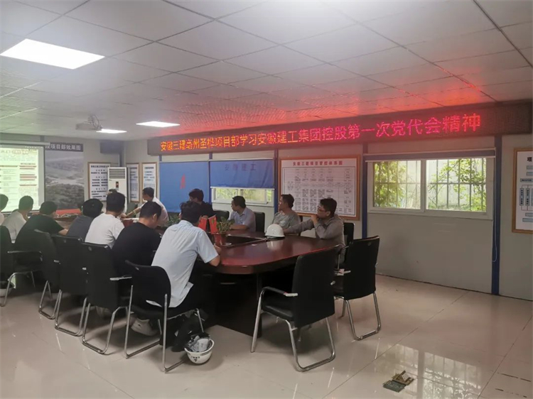 U乐国际(中国)集团