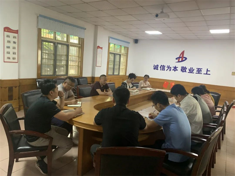 U乐国际(中国)集团