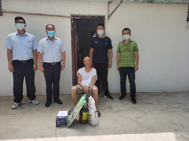 U乐国际(中国)集团