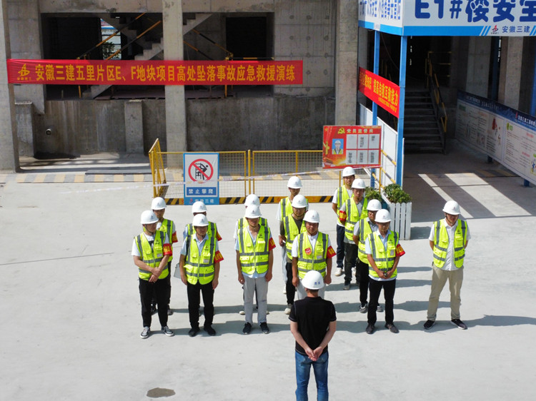 U乐国际(中国)集团