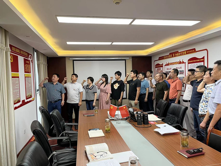 U乐国际(中国)集团