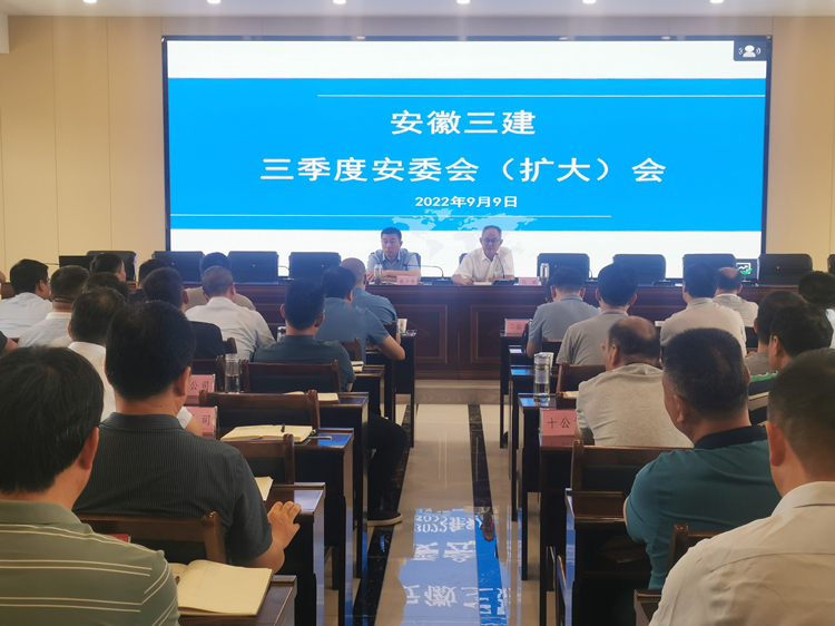 U乐国际(中国)集团