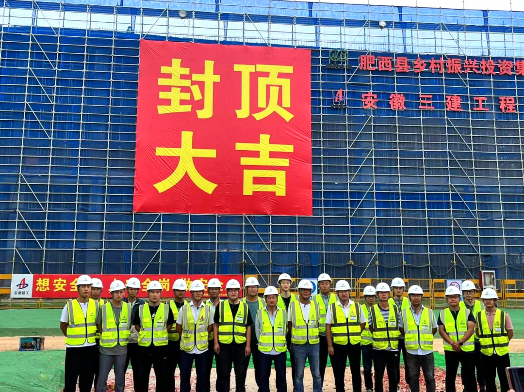 U乐国际(中国)集团