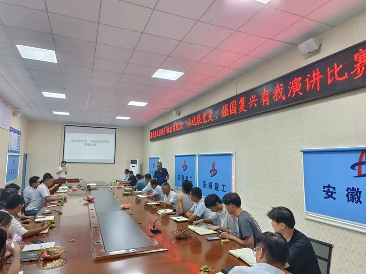 U乐国际(中国)集团