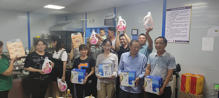 U乐国际(中国)集团