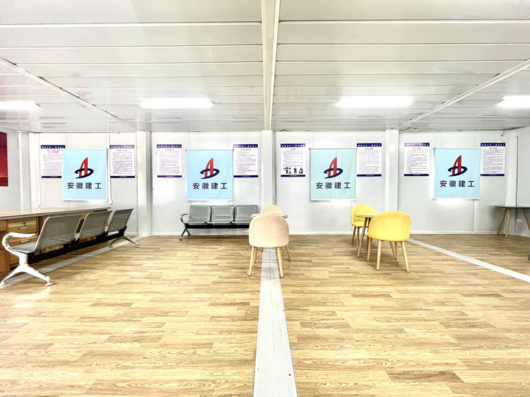 U乐国际(中国)集团