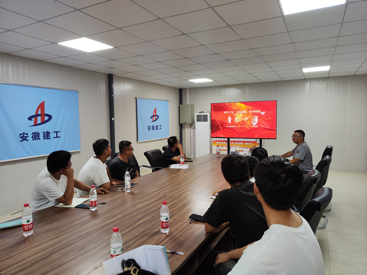 U乐国际(中国)集团