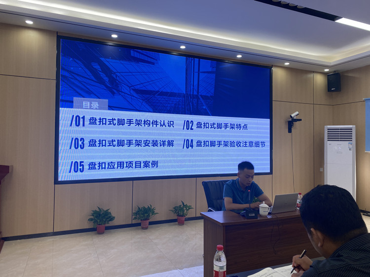 U乐国际(中国)集团