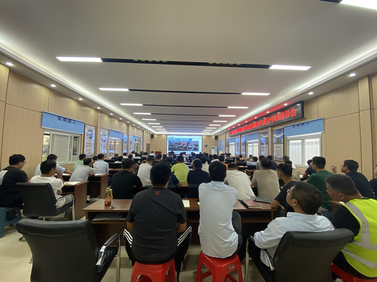 U乐国际(中国)集团