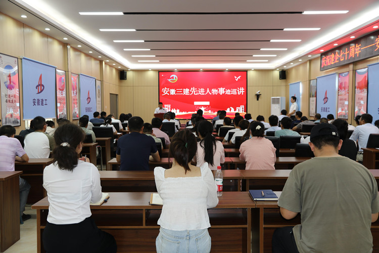 U乐国际(中国)集团