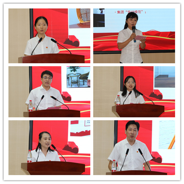 U乐国际(中国)集团