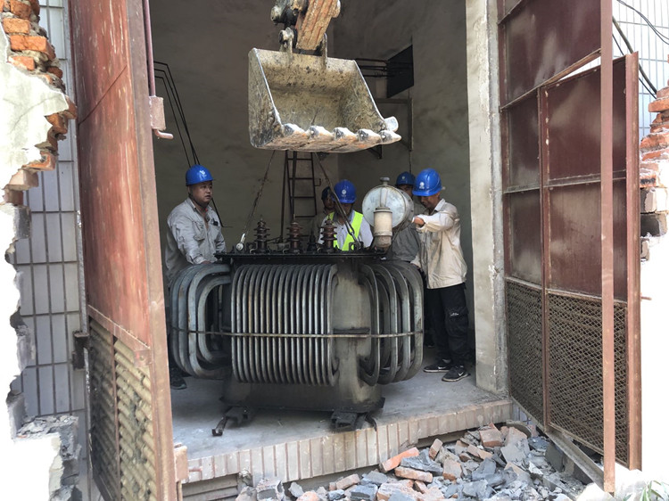 U乐国际(中国)集团