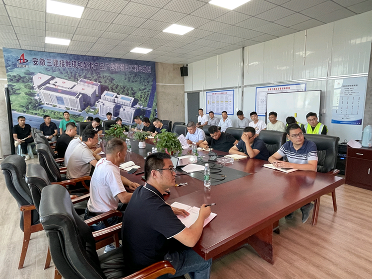 U乐国际(中国)集团