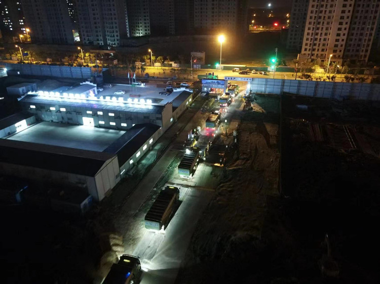 U乐国际(中国)集团