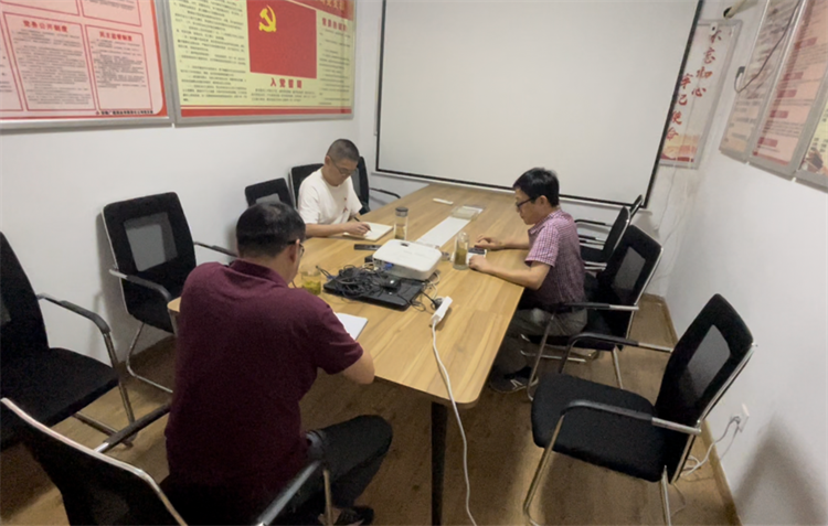 U乐国际(中国)集团