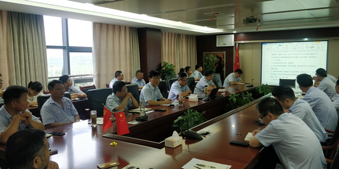 U乐国际(中国)集团