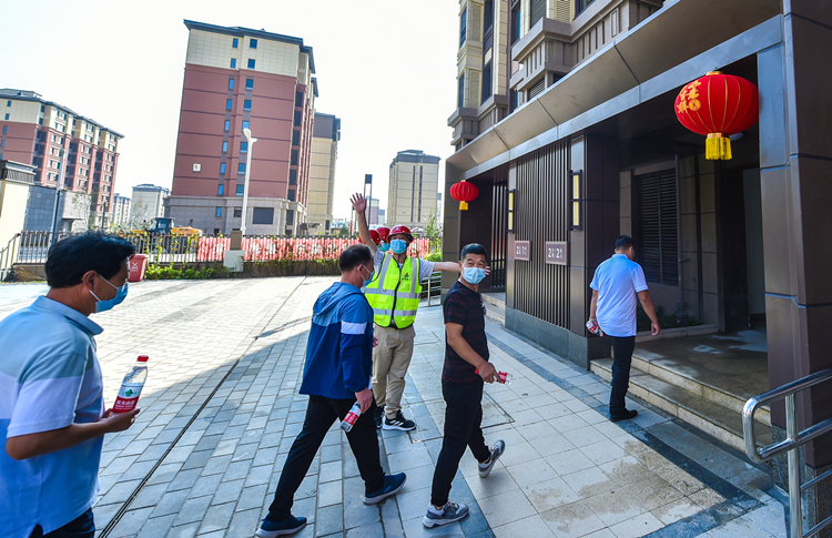 U乐国际(中国)集团