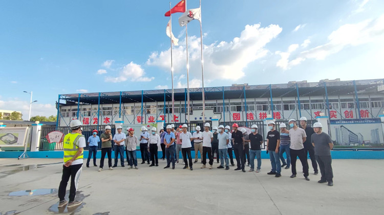 U乐国际(中国)集团