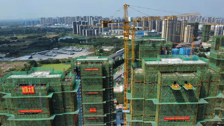 U乐国际(中国)集团