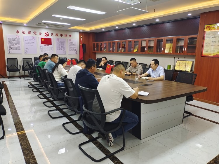 U乐国际(中国)集团