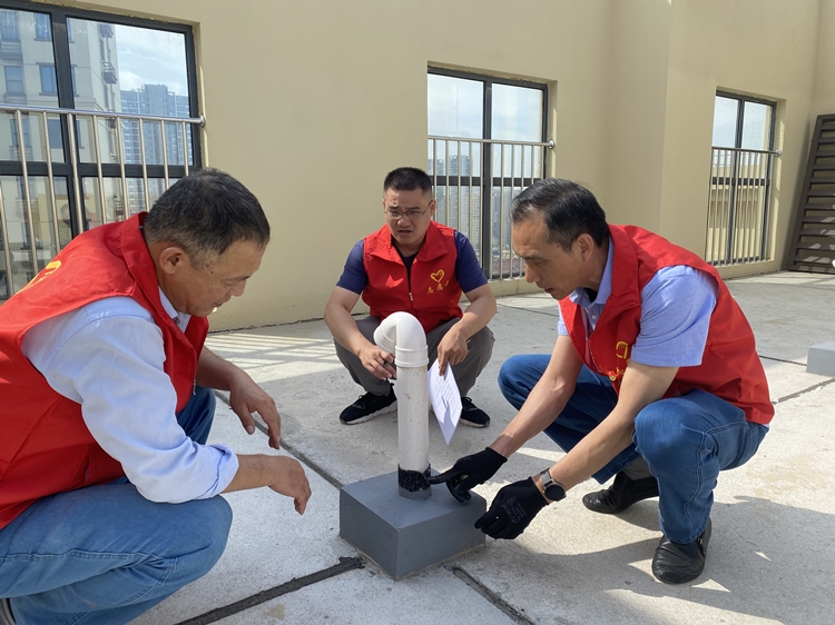 U乐国际(中国)集团