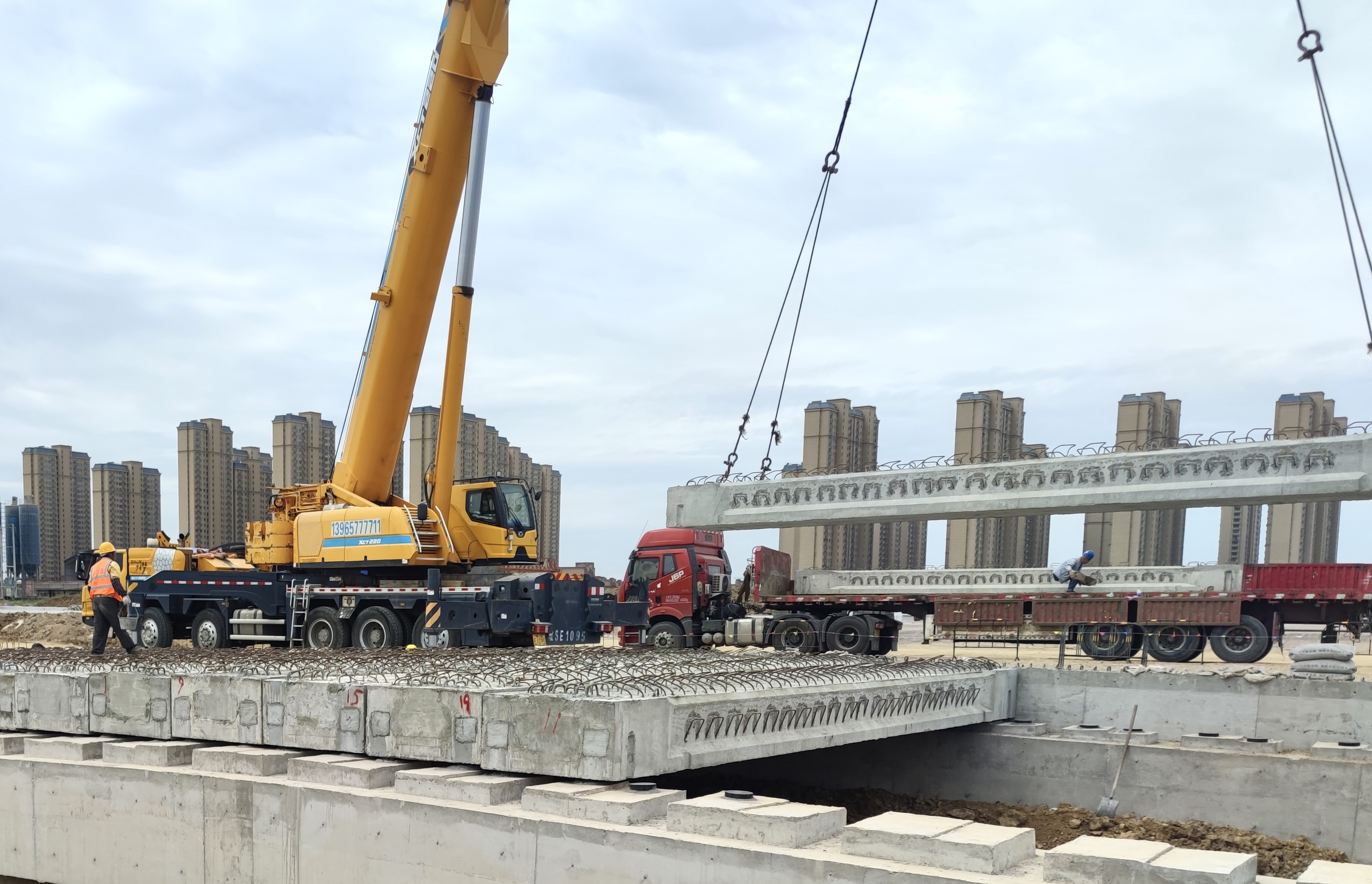 U乐国际(中国)集团