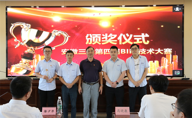 U乐国际(中国)集团