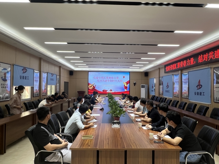 U乐国际(中国)集团