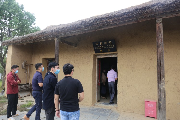 U乐国际(中国)集团