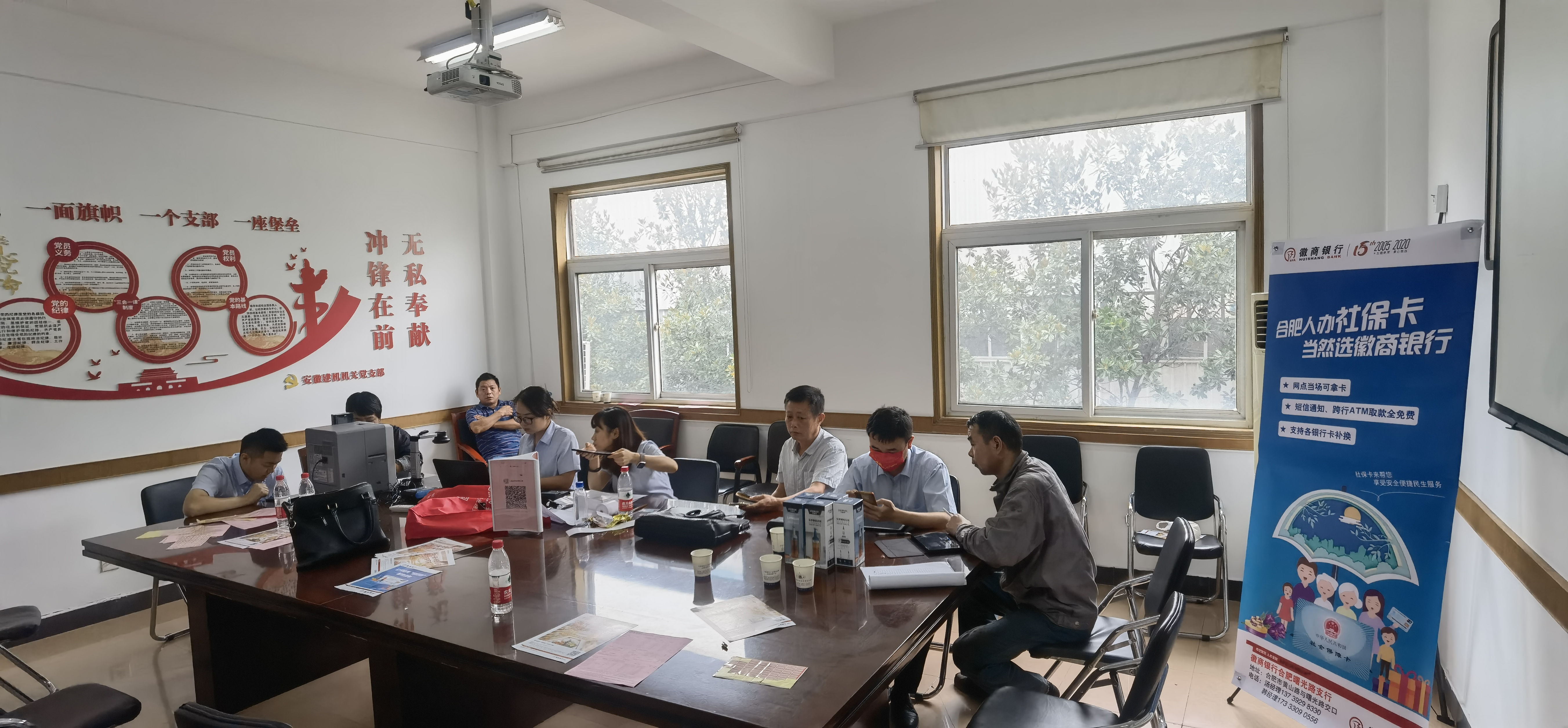 U乐国际(中国)集团