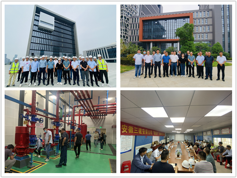 U乐国际(中国)集团