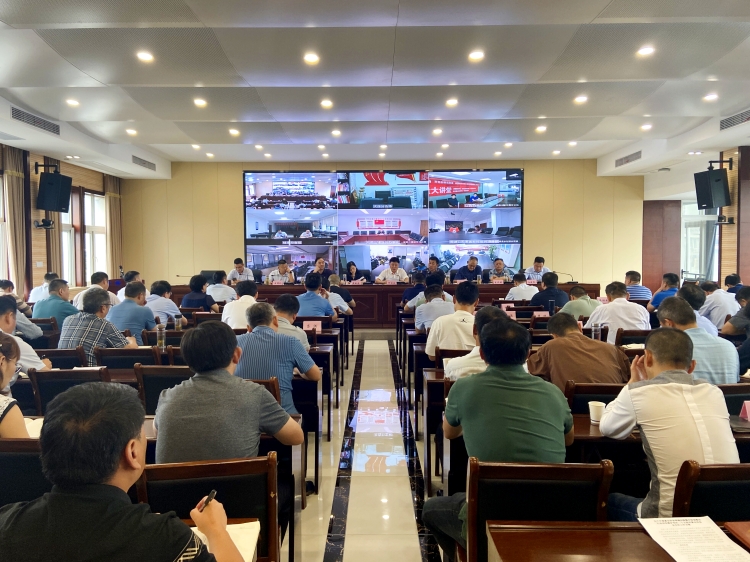 U乐国际(中国)集团